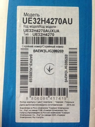 Пульт для телевизоров SAMSUNG AA59-00741A [PLASMA, LCD, LED TV] - 2074 фото от покупателей 16