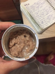 Упаковка мясного пюре Hame Говядина с 6 месяцев 100 г х 10 шт (8595139726140) фото от покупателей 5