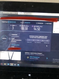 Wi-Fi адаптер Asus USB-N14