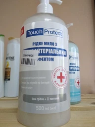 Рідке мило Touch Protect Іони срібла-Д-пантенол з антибактеріальним ефектом 1 л (4823109402041) фото від покупців 1