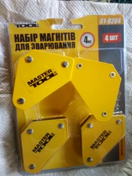 Набір магнітів для зварювання MASTERTOOL GM 4 кг, 45°/90°/135° (81-0204) фото від покупців 3