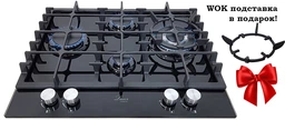 Варочная поверхность газовая Luxor RG 650 BGL SS Wok + круглая подставка WOK в подарок, черный фото от покупателей 8
