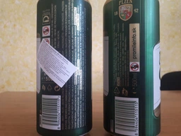 Упаковка пива Pilsner Urquell светлое фильтрованное 4.4% 0.5 л x 24 шт (8594404000084_8594404115115) фото от покупателей 11