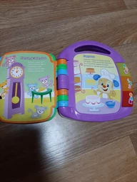 Игрушка Fisher-Price Музыкальная книжка со стихами на русском языке (CJW28)