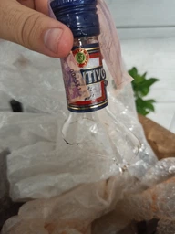 Ликер Dilmoor Aperitivo Spritz 1 л 11% (8004180500000) фото от покупателей 7