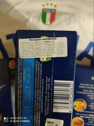 Макароны Barilla Farfalle №65 бабочки 500 г (8076808060654_116244/8076809580144) фото от покупателей 13