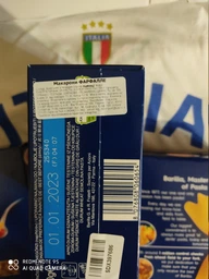 Макароны Barilla Farfalle №65 бабочки 500 г (8076808060654_116244/8076809580144) фото от покупателей 14