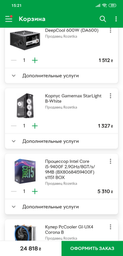 Відеокарта MSI PCI-Ex GeForce GTX 1660 Super Ventus XS OC 6GB GDDR6 (192bit) (1815/14000) (HDMI, 3 x DisplayPort) (GTX 1660 SUPER VENTUS XS OC) фото від покупців 19