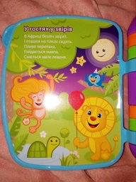 Музыкальная книжечка Fisher-Price со стишками (DKK16) фото от покупателей 10