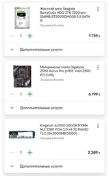 Корпус 1STPLAYER D5-R1 Color LED Black фото от покупателей 4