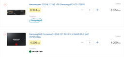 Материнская плата Gigabyte Z390 Aorus Master (s1151, Intel Z390, PCI-Ex16) фото от покупателей 9