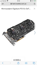 Вентилятор для видеокарты Gigabyte GTX 1060 1070 Ti 1080 Ti Gaming (orgnl) 77 мм Everflow T128010SU (PLD08010S12HH FY08010H12LPA GA81S2U) комплект 3 шт (№16) фото от покупателей 2