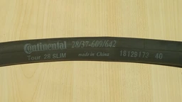 Велокамера Continental Tour 28" Slim 28-609 / 37-642 PR42mm (181991) фото від покупців 7