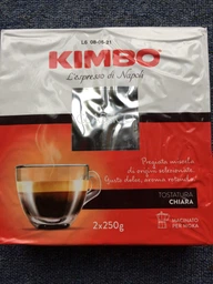 Кава Kimbo AROMA CLASSICO мелена 250г (56368) фото от покупателей 2