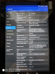 Планшет-телефон Hoozo MT116 2GB RAM Silver + Чехол-клавиатура фото от покупателей 3