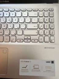 Ноутбук ASUS VivoBook 15 X512DK-BQ127 (90NB0LY3-M03750) Slate Grey Суперцена!!! фото от покупателей 5
