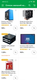 Видеокарта Sapphire PCI-Ex Radeon RX 570 Pulse OC 8GB GDDR5 (256bit) (1284/7000) (2 x HDMI, 2 x DisplayPort) (11266-66-20G)