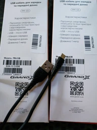 Кабель Grand-X USB-micro USB 3A 1 м Black (PM-03B)