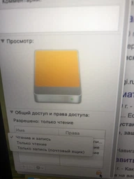 Внешний жесткий диск 2Tb Transcend StoreJet 25H3, Purple (TS2TSJ25H3P) фото от покупателей 2