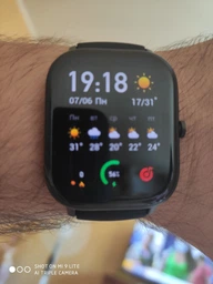 Смарт годинник Amazfit GTS Orange EU A1914