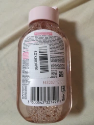 Мицеллярная вода для очищения кожи лица Garnier Skin Naturals с розовой водой 400 мл (3600542423618) фото от покупателей 2