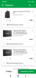 Процесор Intel Core i3 9100F 3.6 GHz (6MB, Coffee Lake, 65W, S1151) Box (BX80684I39100F)