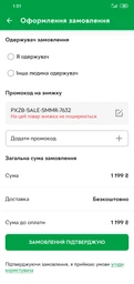 Навушники вакуумні (у вушний канал) безпровідні з мікрофоном Anker SoundBuds Flow (A3234Z11) Black