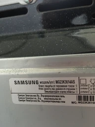 Тарілка для мікрохвильової печі Samsung DE74-20102D d=288 мм під куплер фото від покупців 6