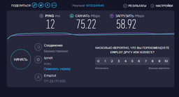 Wi-Fi адаптер Mercusys MW300UH WiFi4 / N300 / USB фото от покупателей 15