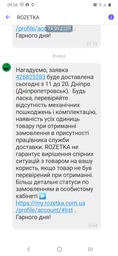 Крісло Irak Plastik Bahar EKO Зелене (4683kmd) фото від покупців 6