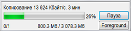 Флеш-накопитель USB3.0 16GB Type-C GOODRAM ODD3 (DualDrive) Blue (ODD3-0160B0R11) фото от покупателей 2