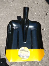 Лопата совковая MASTERTOOL 235х285х360 мм черно-желтая покраска 0.9 кг 14-6256