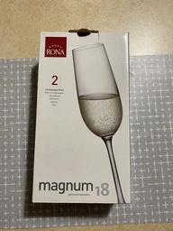 Весільні келихи 2 шт Rona Magnum 180 мл перламутр
