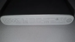 УМБ Xiaomi Mi Power Bank 2s 10000 mAh 2xUSB QC2.0 PLM09ZM Black (VXN4229CN) фото от покупателей 11