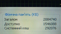 Оперативна пам'ять для ноутбука DDR2-800 2Gb SODIMM PC2-6400 AVIS LD2F800/2-So 2048MB (770008512) фото від покупців 12