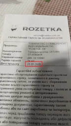 Тепловентилятор SATURN ST-HT8341K Gray фото від покупців 1