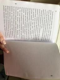 Після трьох уже пізно