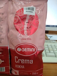 Кофе в зернах Gemini Crema Нежный 1 кг (4820156430966) фото от покупателей 18