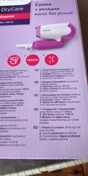 Фен PHILIPS BHD003/00 фото от покупателей 16