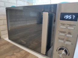 Микроволновая печь Beko MGF20210X фото от покупателей 1