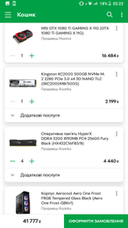 Процесор Intel Core i7-8700K 3.7GHz/8GT/s/12MB (BX80684I78700K) s1151 BOX фото від покупців 2