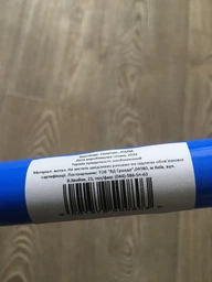 Ручка для мітли Spontex 120 см (97264003) фото от покупателей 2