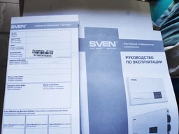Стабилизатор напряжения Sven AVR Slim-1000 LCD