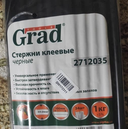 Стержни клеевые Grad 11.2 x 300 мм 34 шт Черные (2712035)