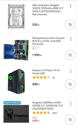 Блок питания DeepCool DN400 400Вт 12см 150x140x86мм Black фото от покупателей 8
