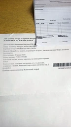 Телевизор Sharp LC-40SA5200X