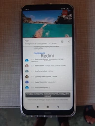 Мобильный телефон Xiaomi Redmi 8 4/64GB Sapphire Blue (Международная версия)