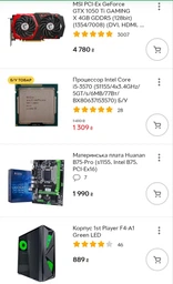 Блок питания Vinga 600W (VPS-600P) фото от покупателей 7