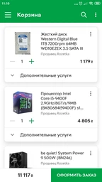 Материнская плата ASRock B365M Pro4 (s1151, Intel B365, PCI-Ex16) фото от покупателей 15