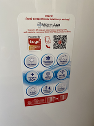 Очиститель воздуха WetAir WAP-50 фото от покупателей 12